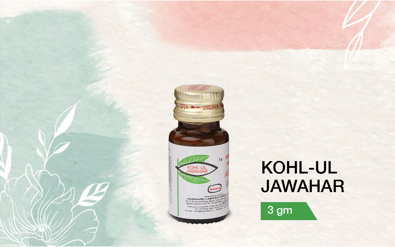 Kohl-ul-jawahar